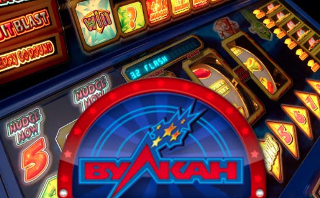 Играйте в лучшие игровые автоматы на официальном Сайт казино вулкан по выгодной цене! Играйте в лучшие игровые автоматы на официальном Сайт казино вулкан по выгодной цене!